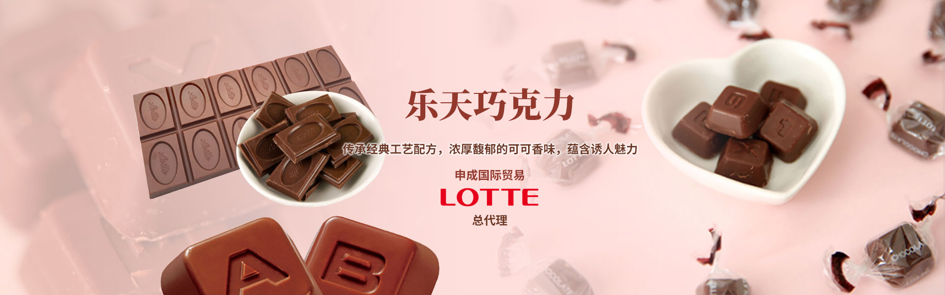 威海申成國際貿(mào)易有限公司